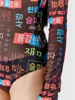 Πολύ καλή προσφορά 😍 Togoshi Γυναίκες Κορμάκια Body TG22-BOD001 Μαύρο Slim Fit 🤩 8 Πολύ καλή προσφορά 😍 Togoshi Γυναίκες Κορμάκια Body TG22-BOD001 Μαύρο Slim Fit 🤩 -δερμάτινο πορτοφόλι Κατάστημα unnamed file 673